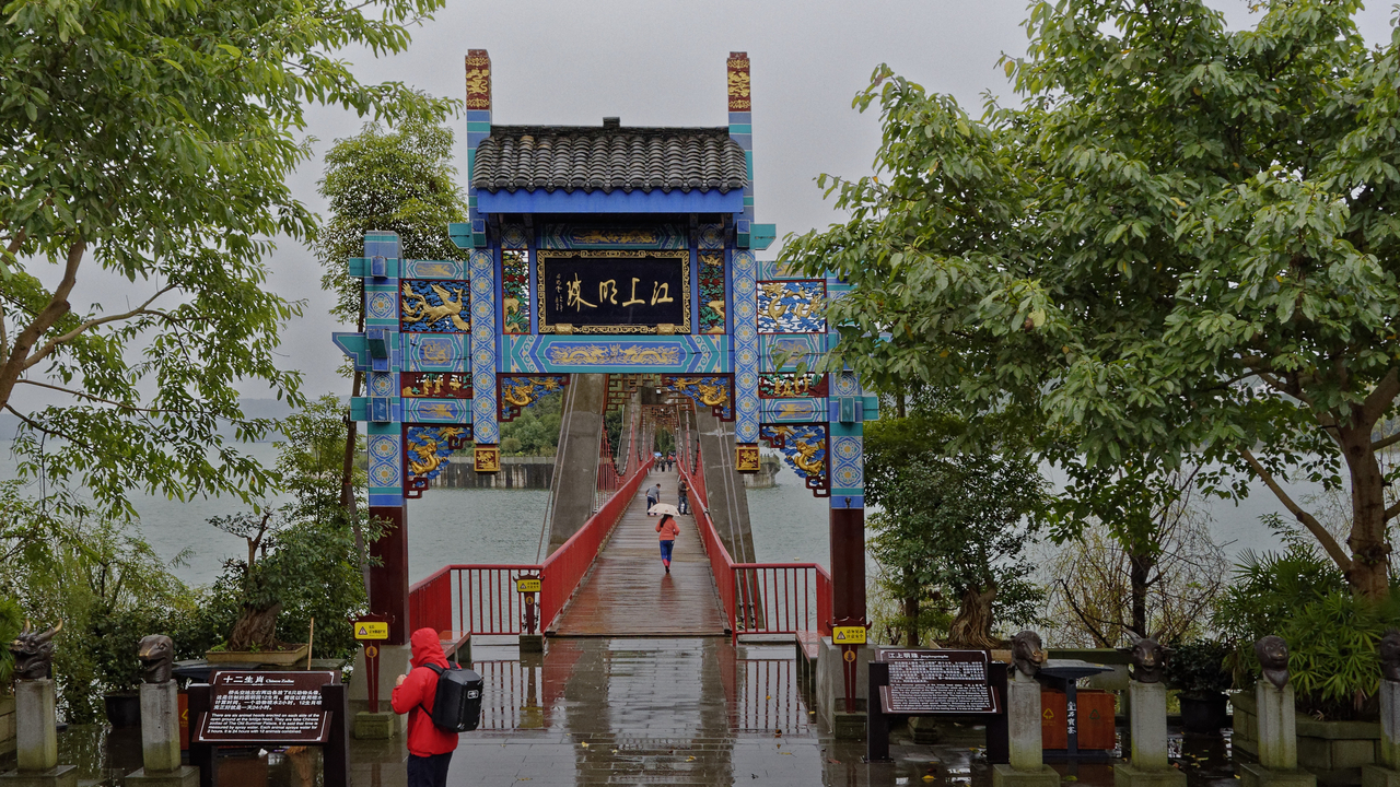20161107 141024•Sacred Temple•Shibao•Chongqing•China